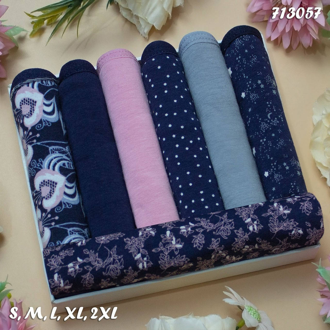 

Трусики женские Nicoletta Турция недельки M | 7 шт