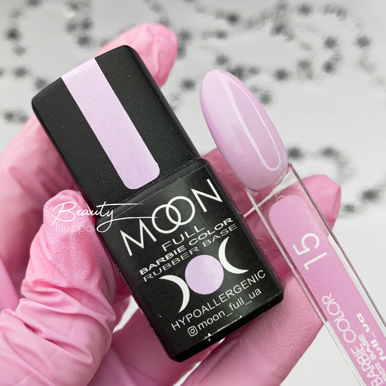 

База Moon Full Barbie Color 15 (пудровый розовый, эмаль), 8 мл