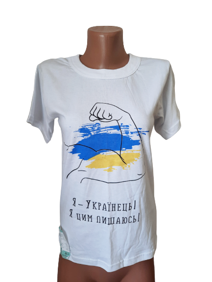 

Футболки женские р.40-42 хлопок Украина. От 5шт по 50грн, Белый