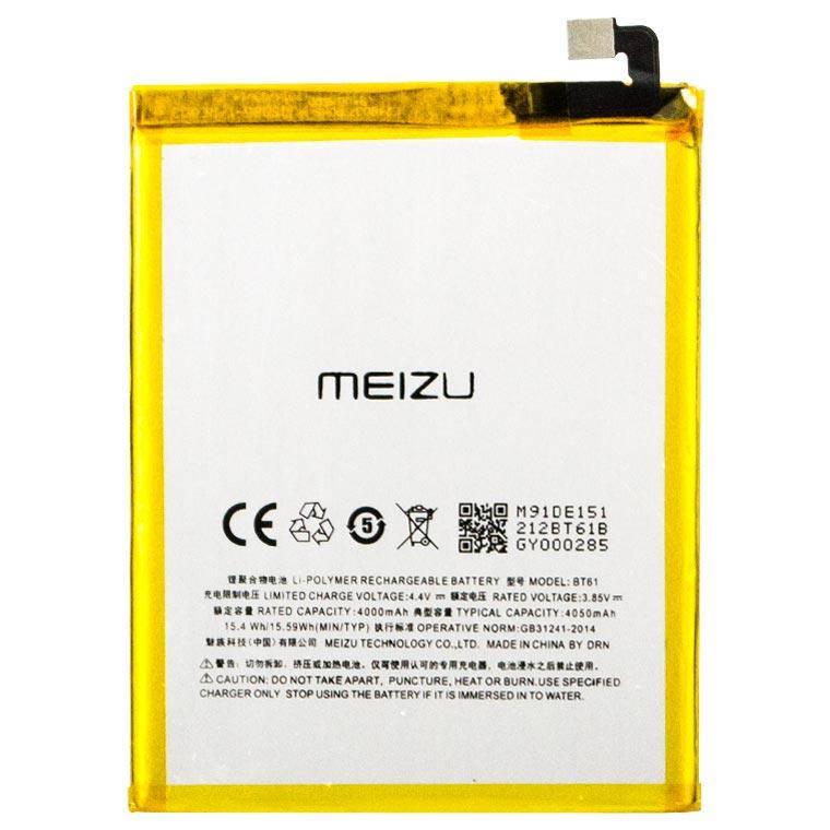 

Аккумулятор Meizu BT61 4050 mAh M3 Note L681H AAAA/Original тех.пак
