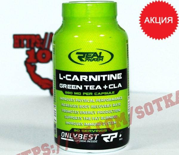 

Карнітин: Real Pharm L-Carnitine Green Tea + CLA || 90таб