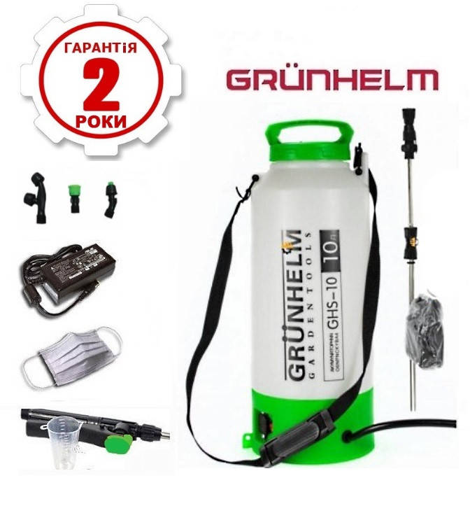 

Аккумуляторный опрыскиватель Grunhelm GHS-10