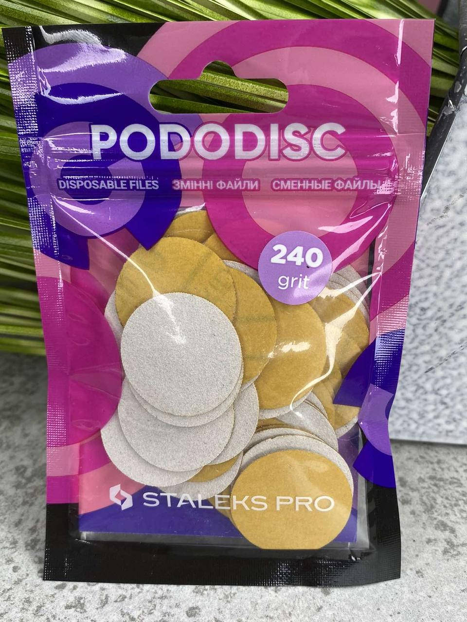 

Сменные файлы белые для педикюрного диска 240 грит STALEKS PRO PODODISC L 50 шт