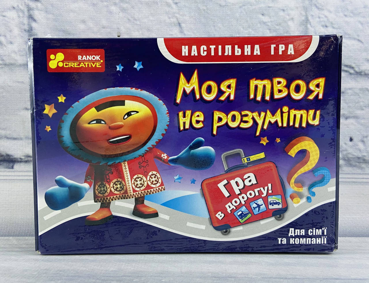 

Карточная игра "Моя твоя не понимать" 5835-01У/12120050У Ранок Украина
