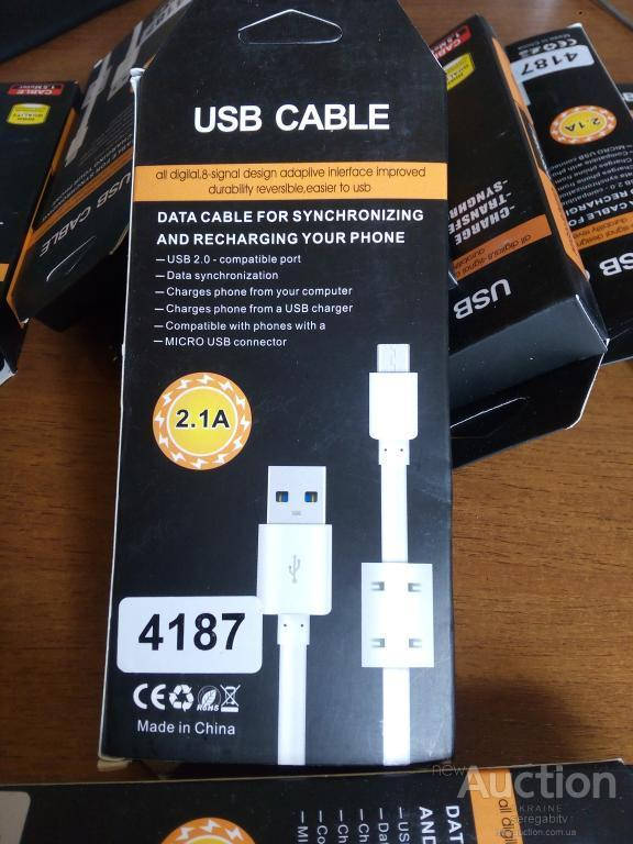 

Кабель USB micro USB 1.5 метр. Защита от помех. Качество!