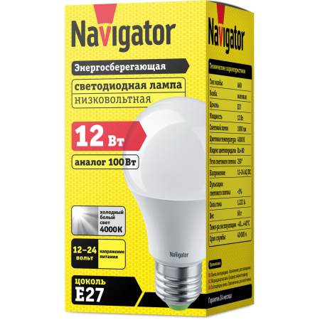 

Лампа Navigator 61 477 NLL-A60-12-12/24-4K-E27 (от 12 до 24 вольт) (61477)