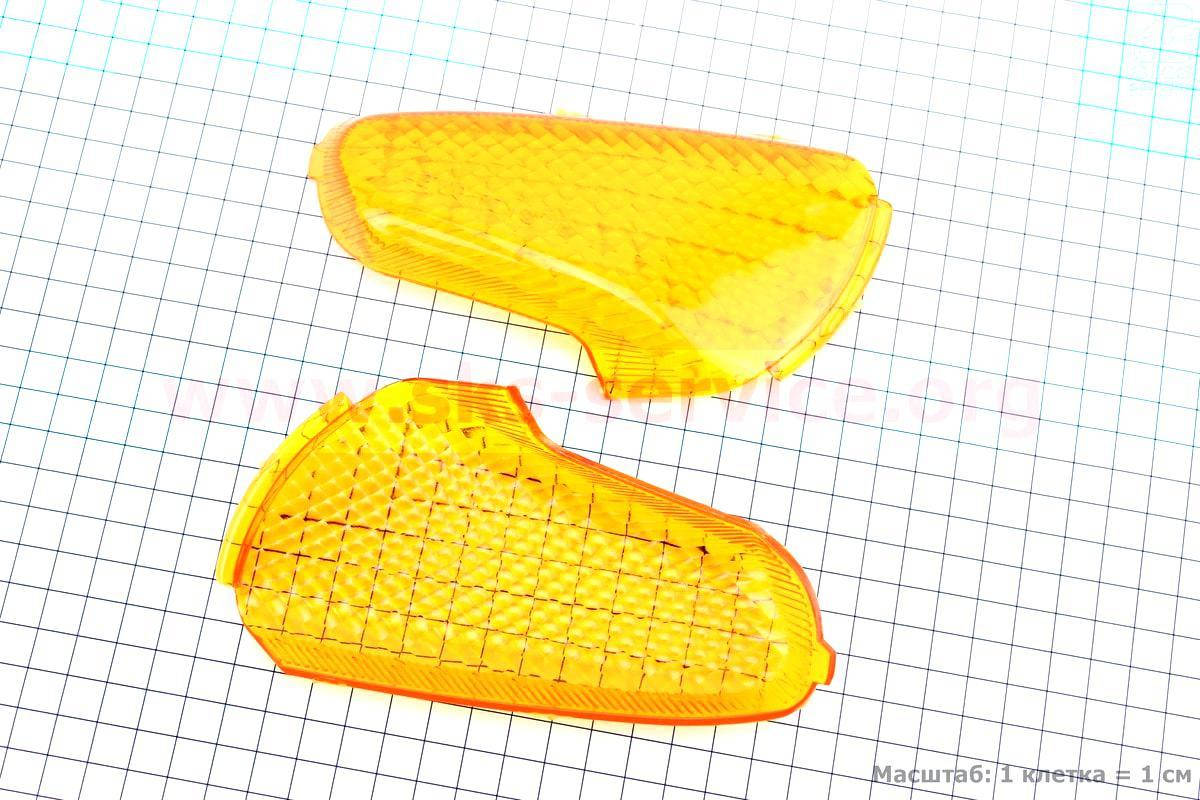 

Suzuki LETS-I/II/III "стекло"- поворотов задних к-кт 2шт, желтые (329274)