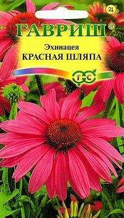 

Семена Эхинацея Красная Шляпа 0,1г Семена Украины, Красный