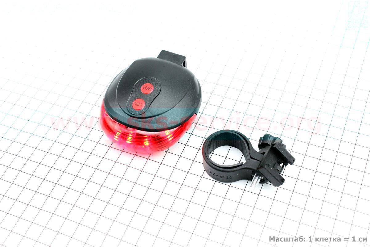 

Фонарь задний 5 диодов + 2 лазерных луча, черно-красный SL-116 (без батареек) (409004)