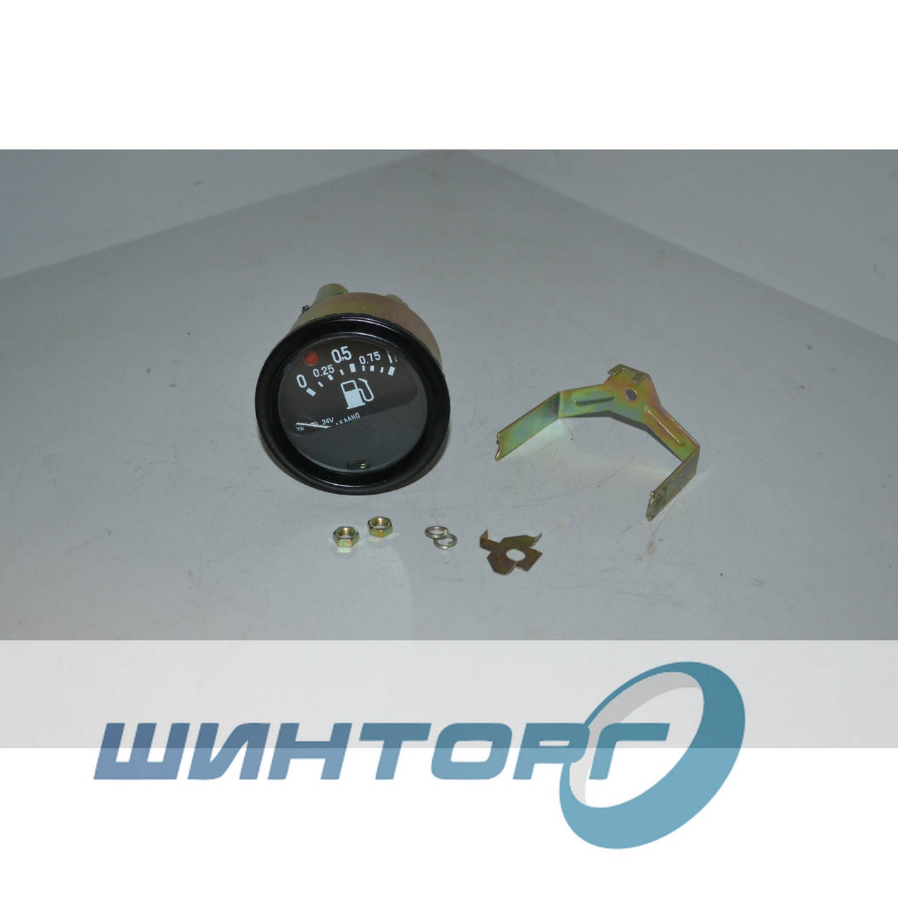 

Покажчик палива 24В (УБ 170)