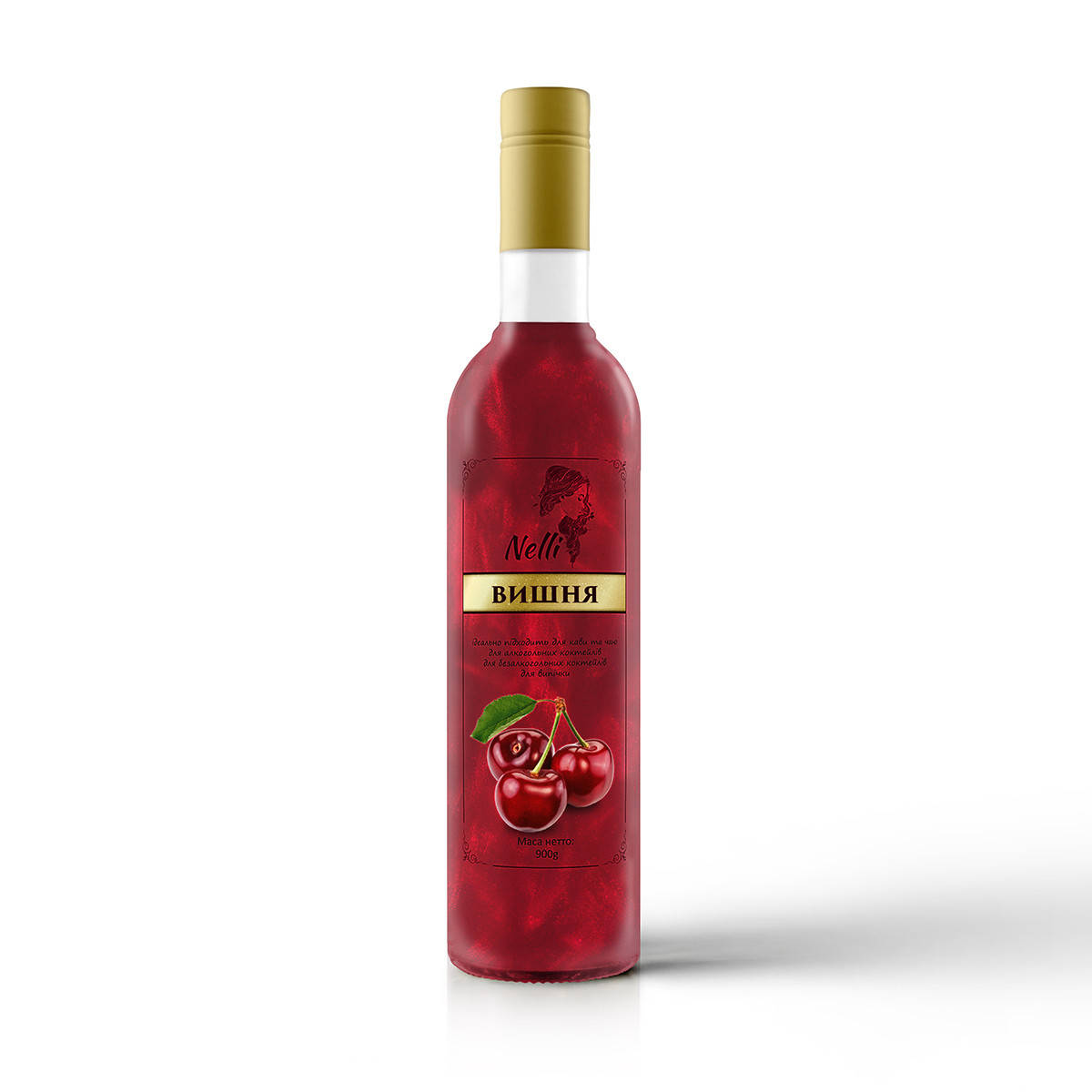 

Сироп Nelli c глиттером Вишня