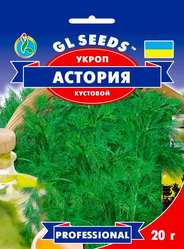

GL Seeds. Семена Укроп Астория, 20 г