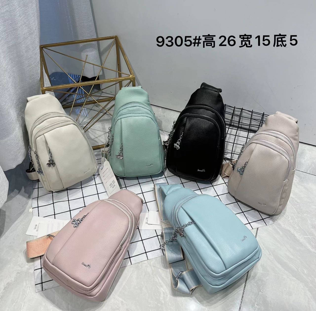 

Сумочка жіноча - штучна шкіра!