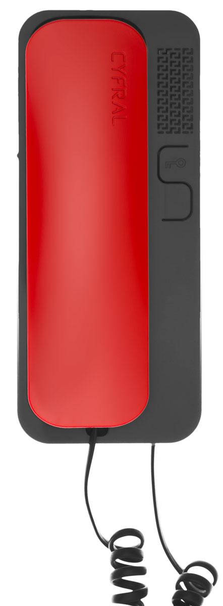 

Трубка переговорна Cyfral SMART-U (RED GRAPHITE )