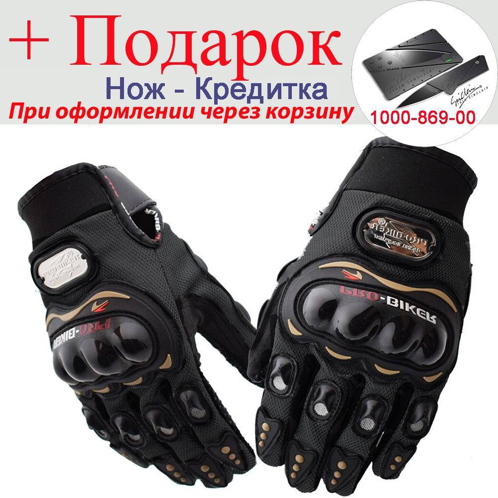 

Мотоциклетные перчатки PRO Biker M Черный