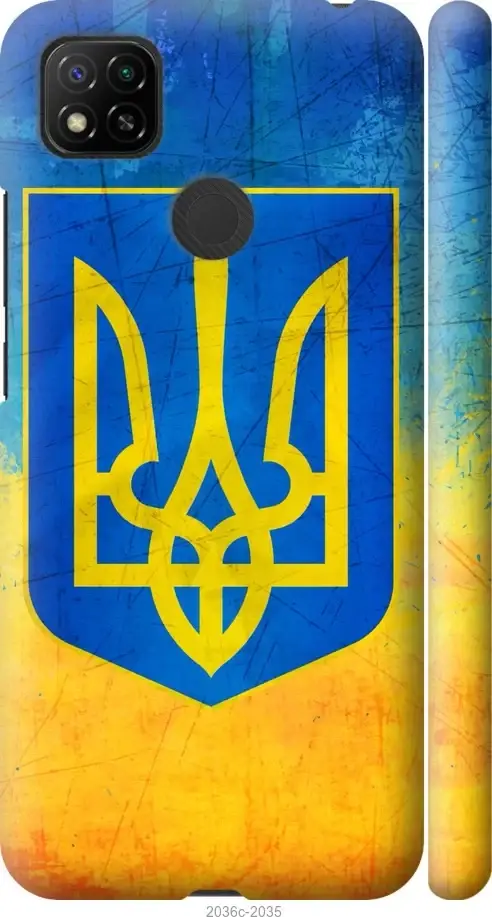 

Чехол на Xiaomi Redmi 9C Герб Украины "2036c-2035-57583"