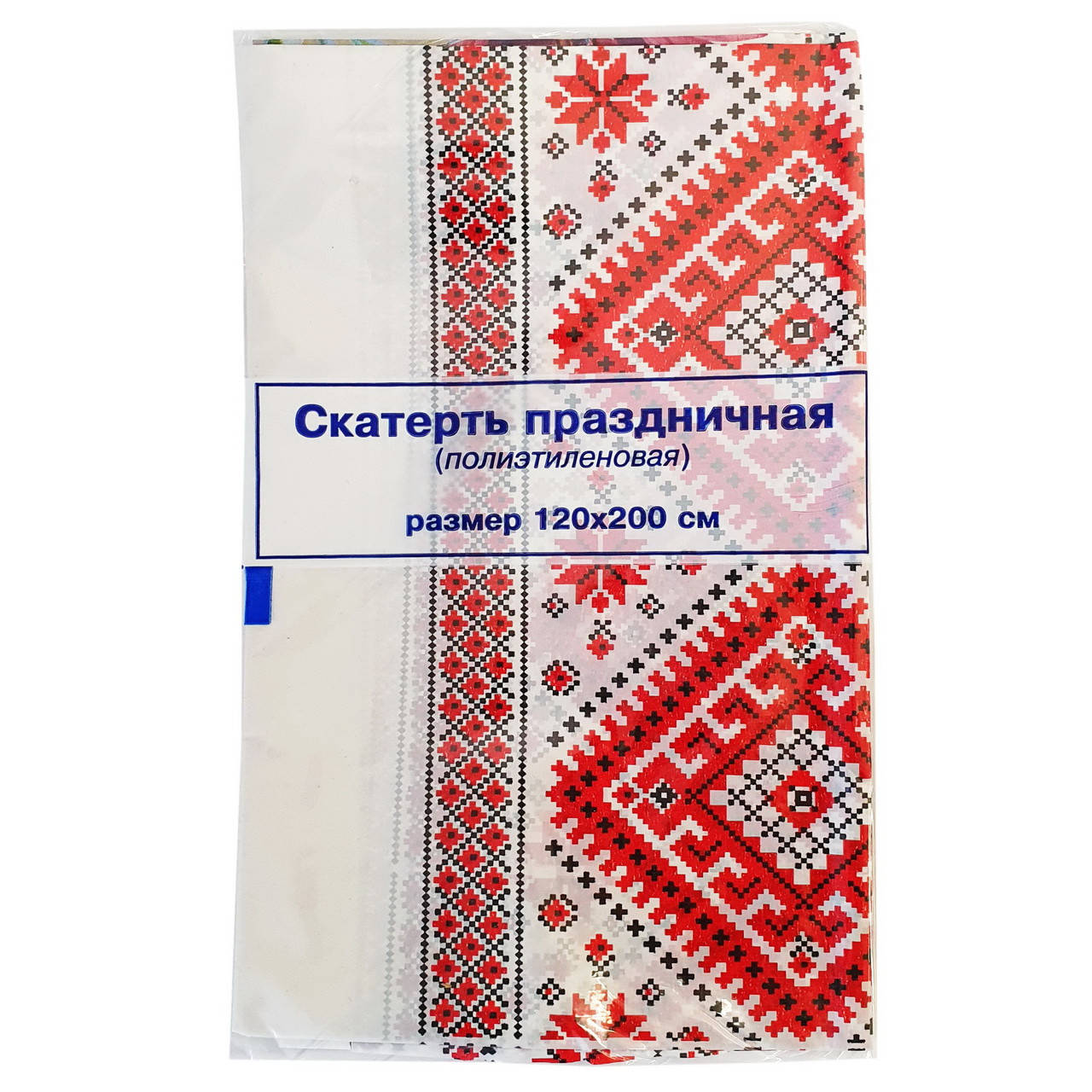 

Скатерть праздничная 120*200 см (50), Разные цвета
