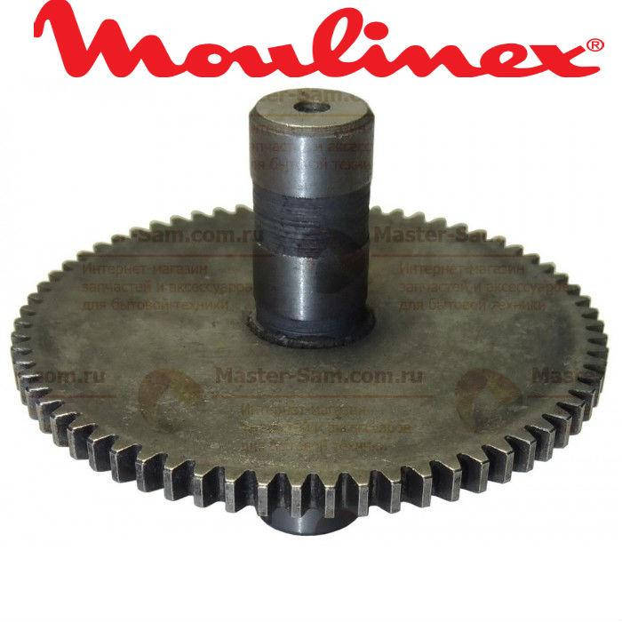 

Шестерня мясорубки Moulinex А15 (MS-5564296 / 31059203)