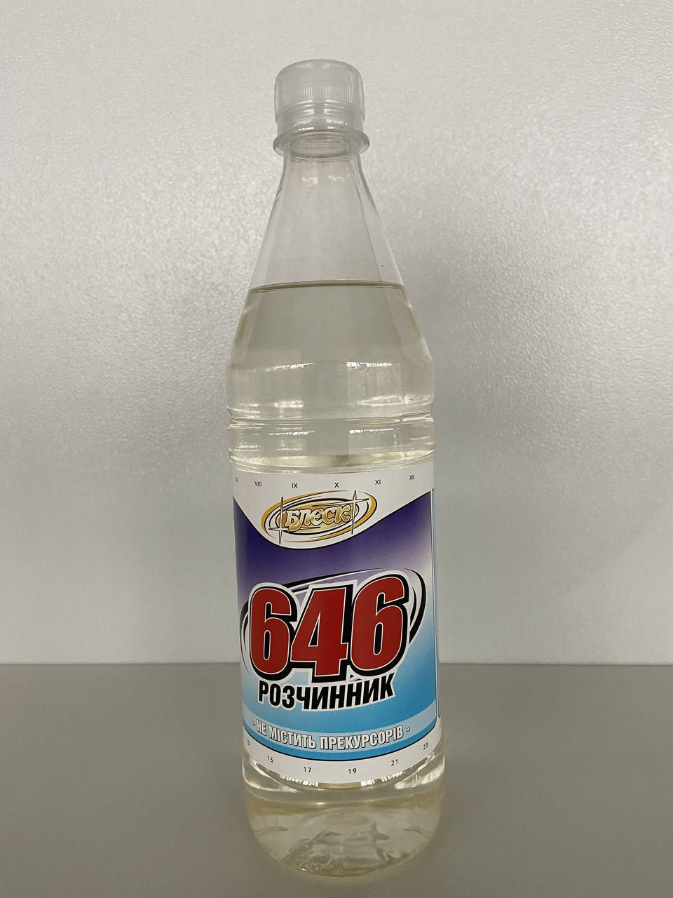 

Растворитель 646 без прекурсоров Блеск 0.9л