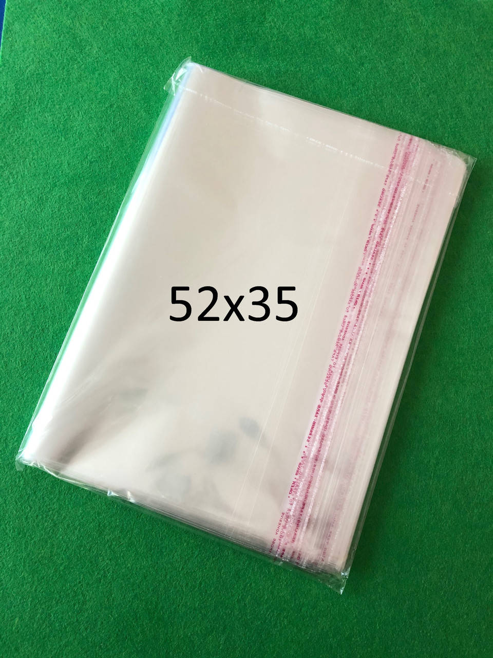

Пакеты с липким клапаном 52 x 35 см