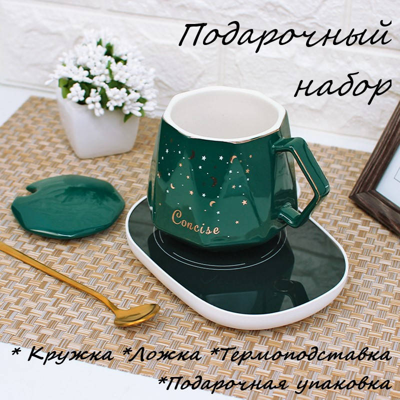 

Сувенирный подарочный набор Lesko A26 Dark Green чашка+ложка+термоподставка