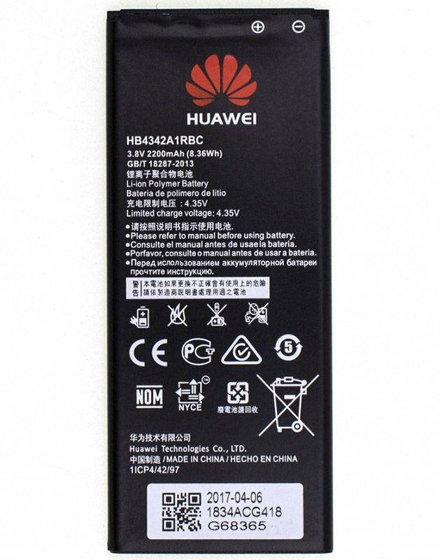 

Аккумулятор Huawei Y5 II / HB4342A1RBC (2200 mAh)