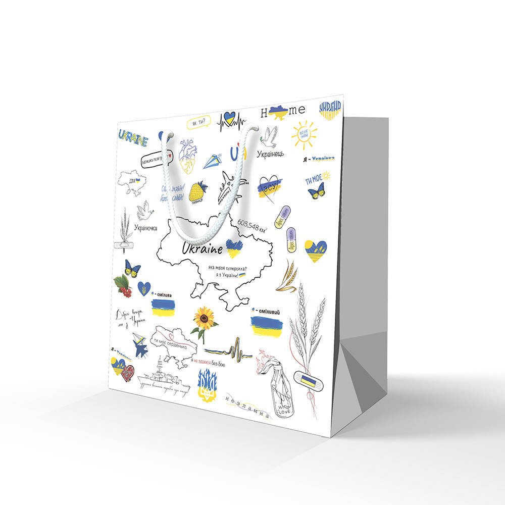 

Подарочный пакет "Ukraine" Бумажный плотный 220*240*120 мм, Белый