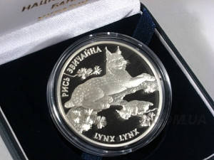 

Серебряная монета "Рысь обыкновенная"