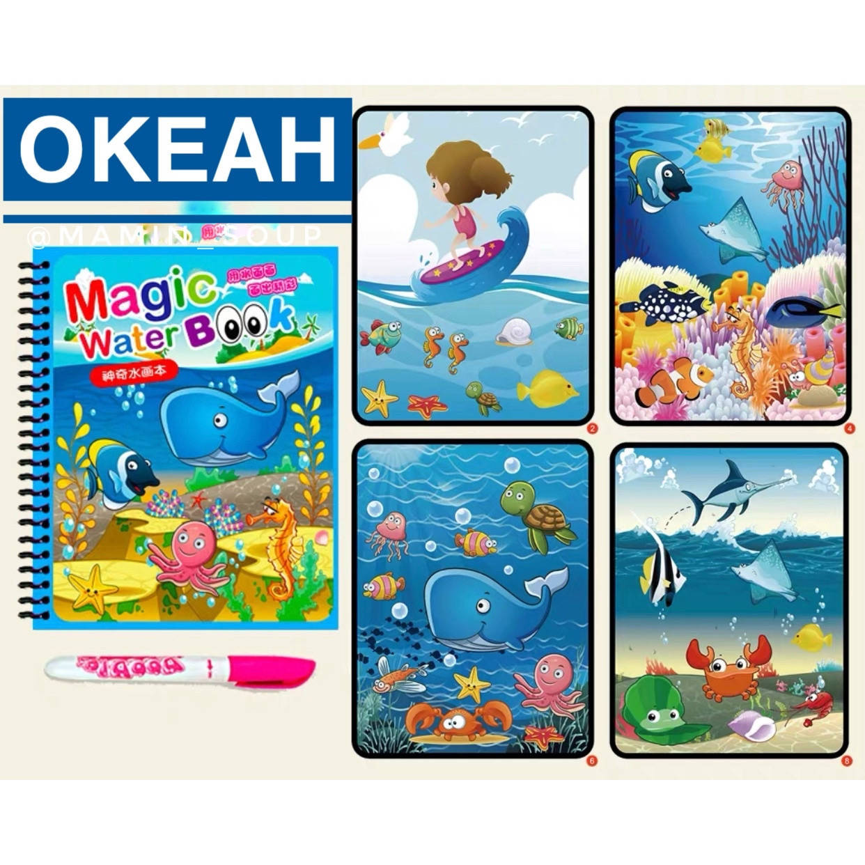

Водная многоразовая раскраска детская ОРИГИНАЛ Magic water drawing BOOK