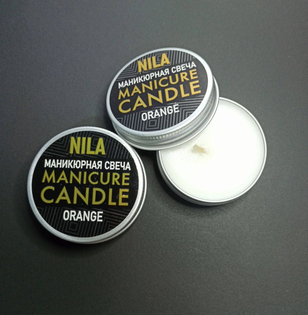 

СВЕЧА МАССАЖНАЯ ДЛЯ МАНИКЮРА NILA АПЕЛЬСИН
