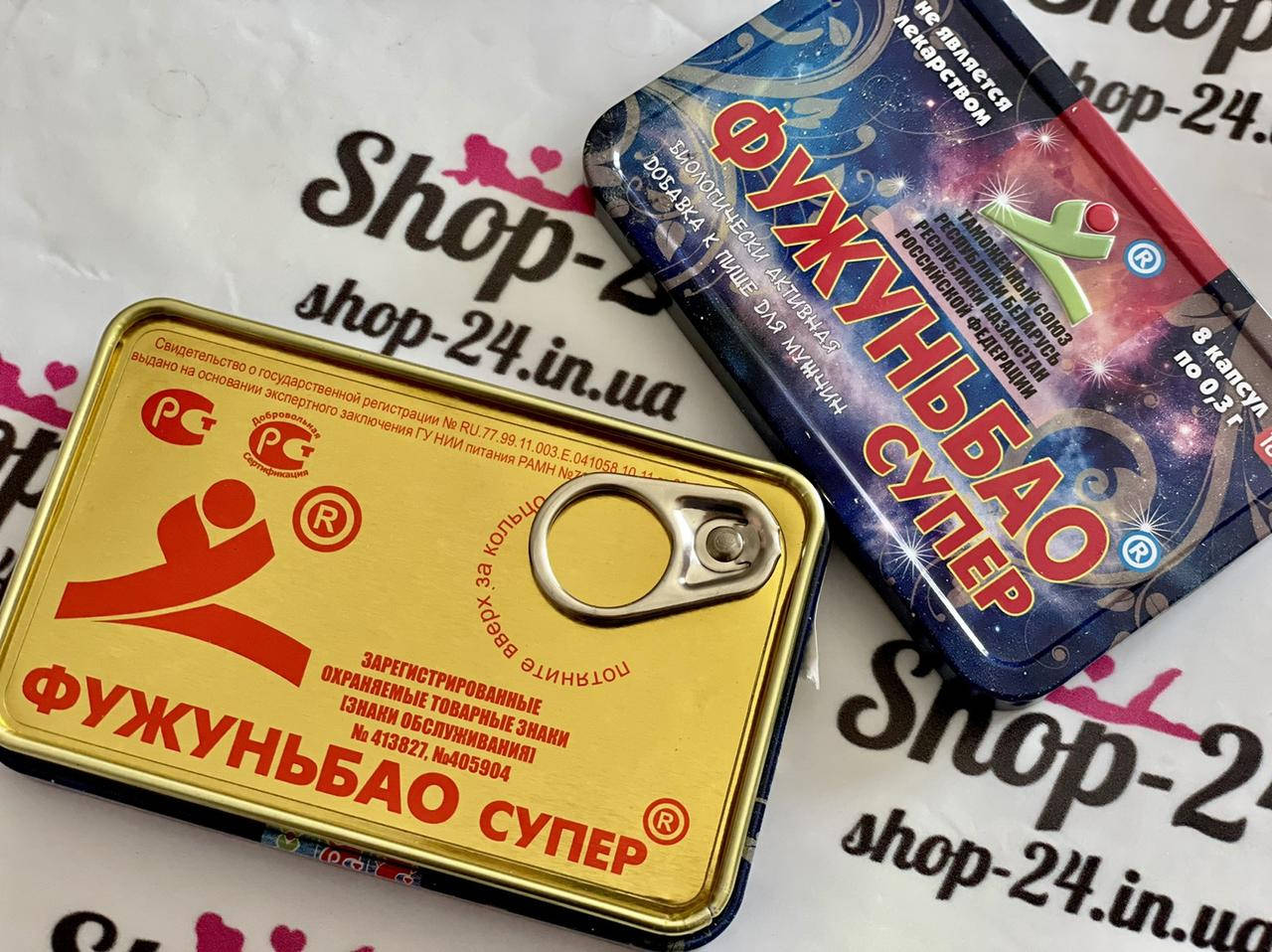 

Препарат для потенции капсулы Фужуньбао 8 шт
