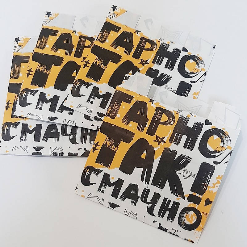 

Пакет для фри жиростойкий "Так Смачно" порция до 100г (500шт)