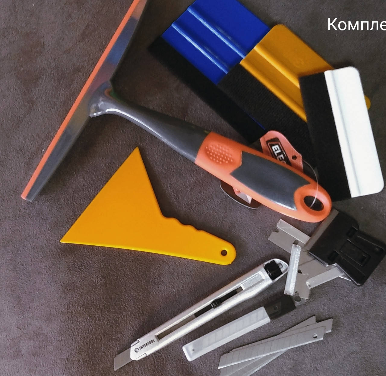 

Комплект инструмента для тонировки стекла и поклейки виниловых пленок, Ракель