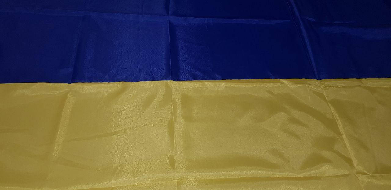 

Флаг Украины большого размера 150*90 см