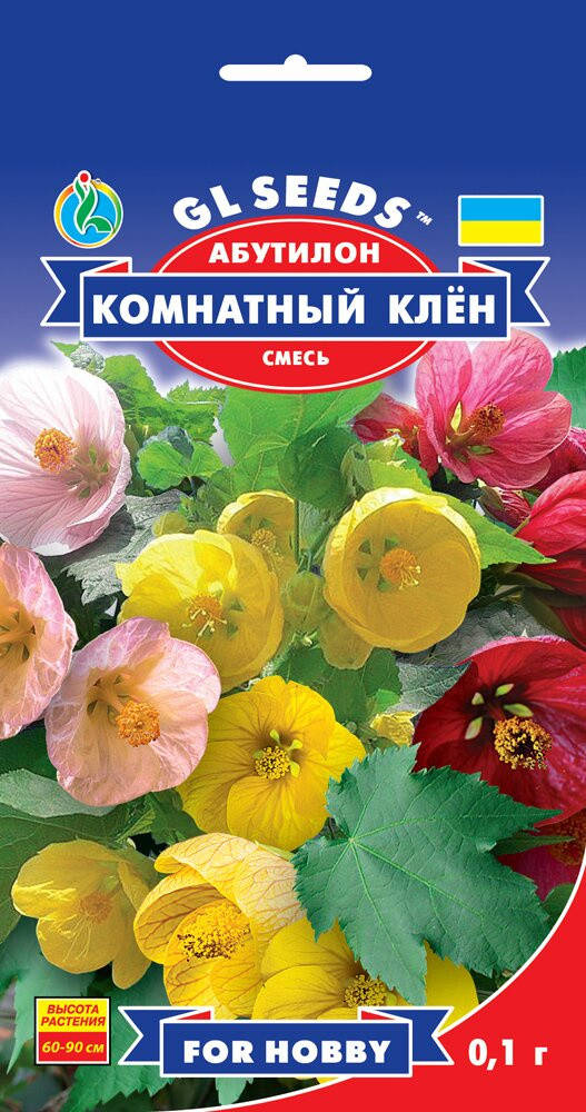 

Gl Seeds. Семена Абутилон Комнатный Клен 0.1г