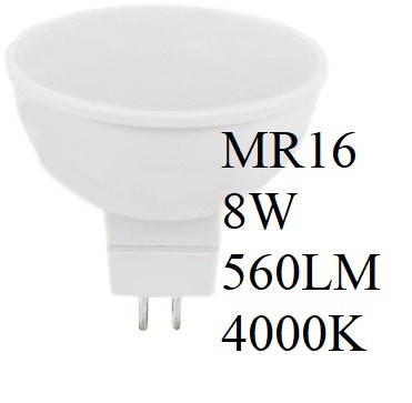 

Светодиодная лампа Z-Light MR16 8W LED GU5.3 ZL1031 с матовым стеклом 560LM 4000K