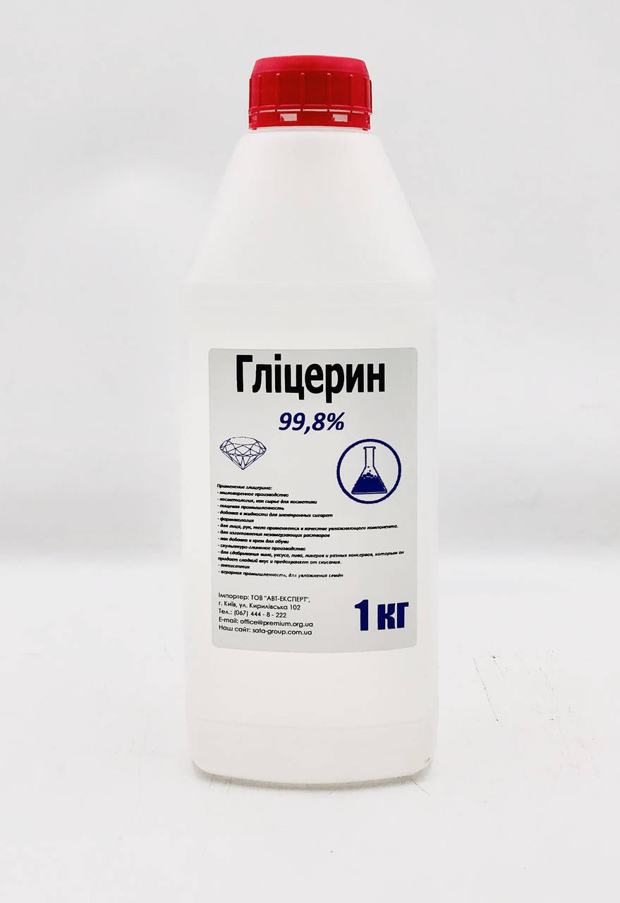 

Глицерин 99,8% фарм. (пищевой) 1л