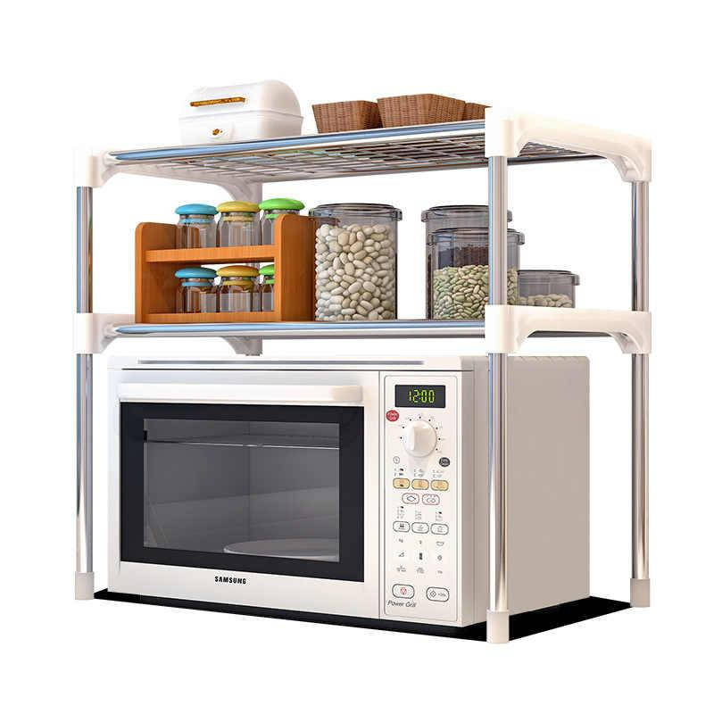 

Полка органайзер для микроволновки MICROWAVE (METAL)
