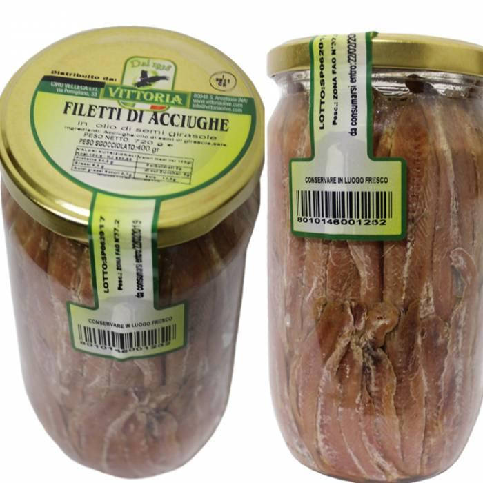 

Анчоуси Vittoria Filetti 720 г