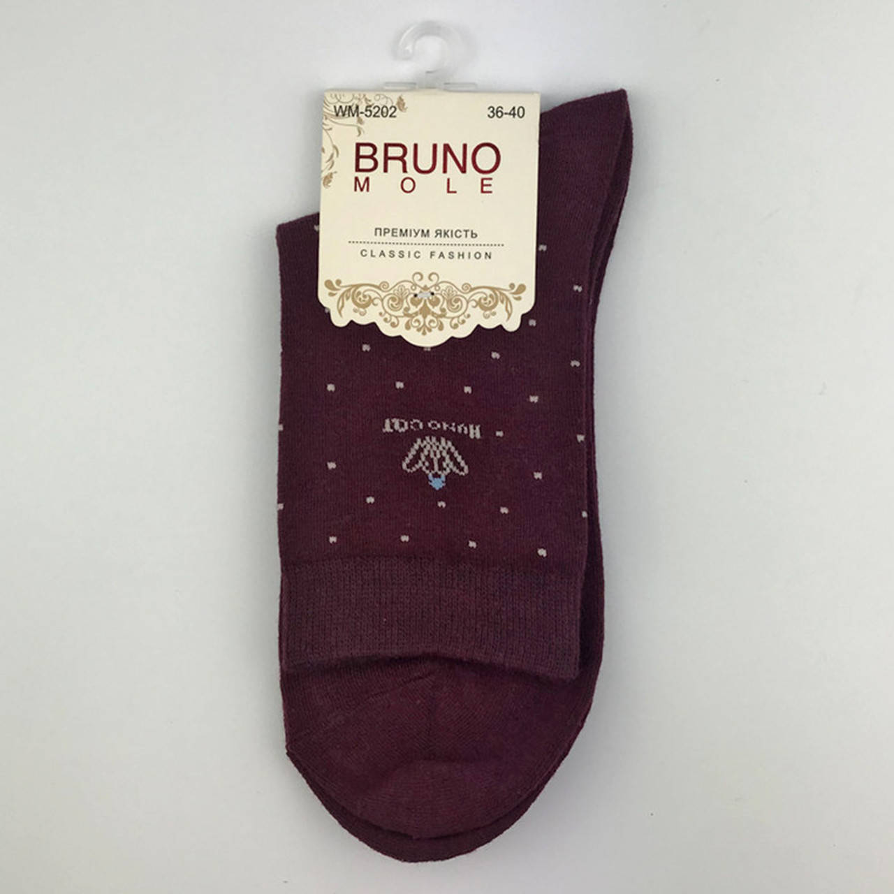 

Носки женские средние в крапинку BRUNO р.36-40 Бордовий