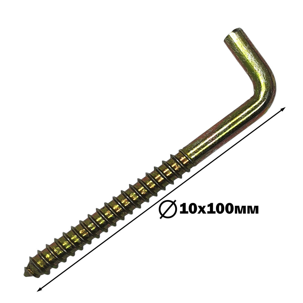 

Шуруп с крюком L 10х100 (шт.)