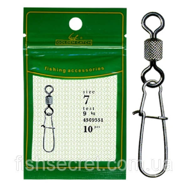 

Карабин (застёжка) с вертлюгом американка 2