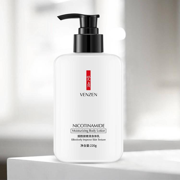 

Лосьон для тела с никотинамидом VENZEN Nicotinamide Moisturizing Body Lotion (220г)