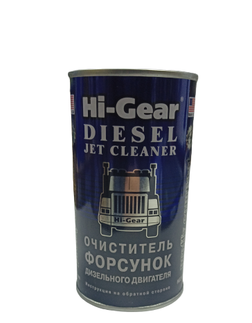 

Очиститель форсунок для дизеля Hi-Gear, HG3415