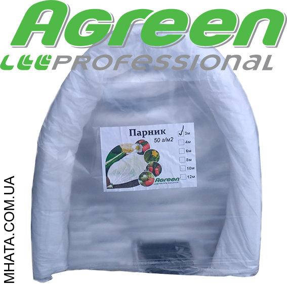 

Теплица (парник) Agreen 15м плотность 50 г/м2
