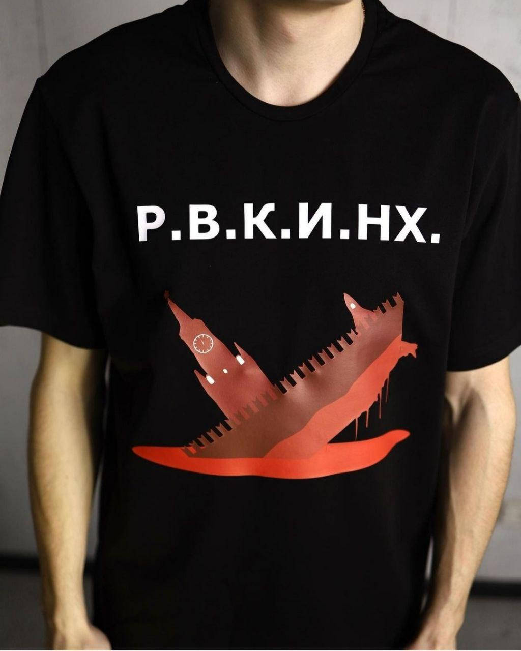 

Футболка мужская "Русский военный корабль" (надпись можно заменить на любую!) №6