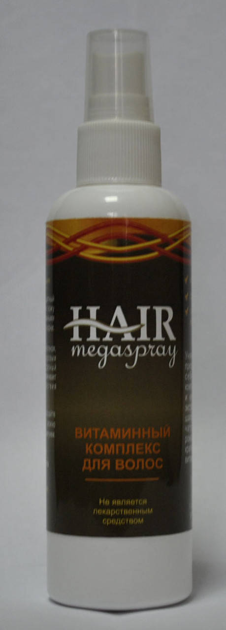 

Hair MegaSpray - Витаминный комплекс для волос (Хаер МегаСпрей), средство от облысения, выпадения волос