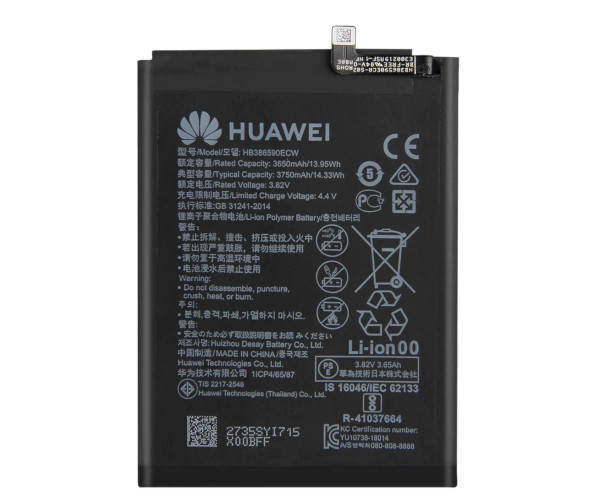 

Аккумуляторная батарея Huawei HB386590ECW/ HB386589ECW (P10 Plus)/ Honor 8X /Mate 20 Lite