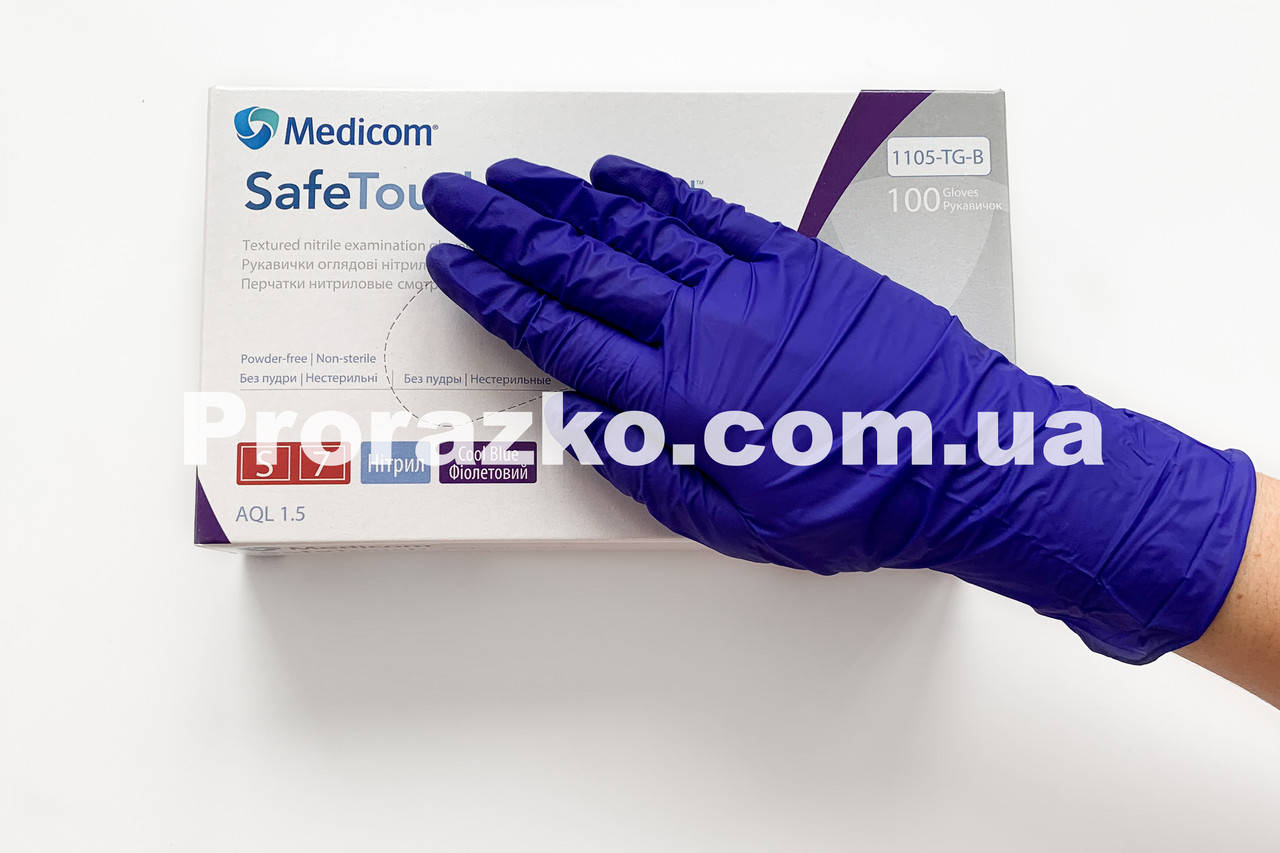 

Нитриловые перчатки Medicom SafeTouch Advanced, , (6-7), фиолетовые, 100 шт, Фиолетовый