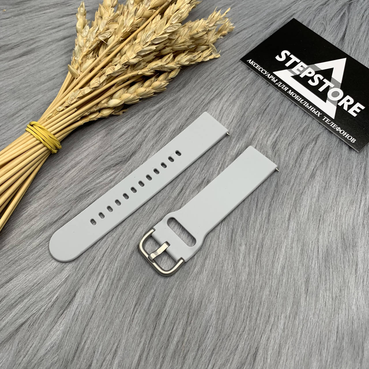 

Ремешок 20 mm мм для Samsung Amazfit Garmin Huawei Smart watch 12. Серый